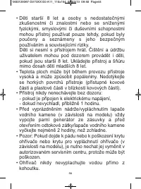 Страница 48