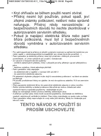 Страница 49