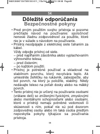 Страница 50