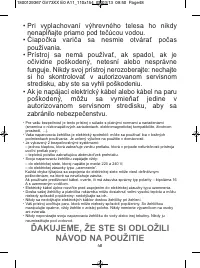 Страница 52