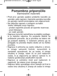 Страница 53