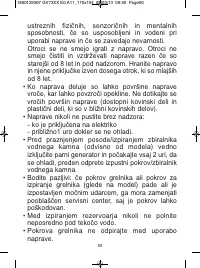 Страница 54