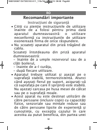 Страница 62