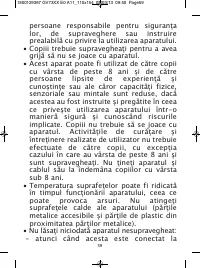 Страница 63