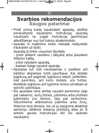 Страница 78