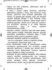 Страница 79