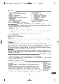 Страница 129