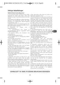 Страница 47