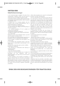 Страница 52