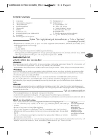 Страница 53