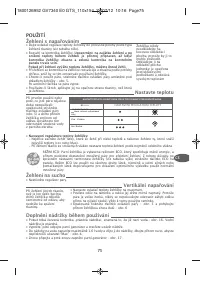 Страница 79