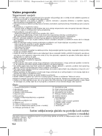Страница 102