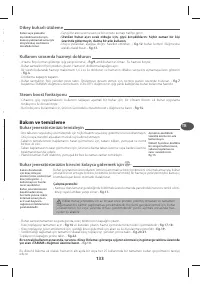Страница 138
