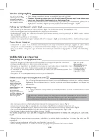 Страница 123