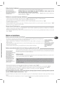Страница 138