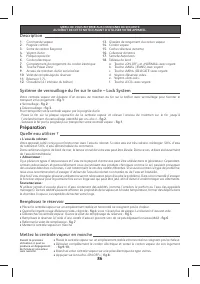 Страница 91