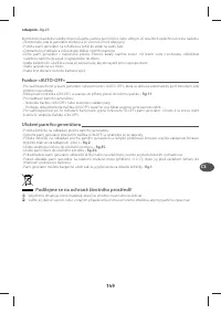 Страница 154