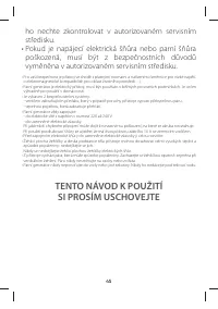 Страница 50