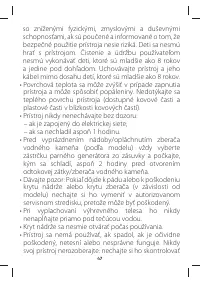 Страница 52