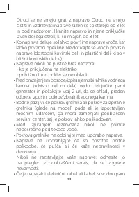Страница 58
