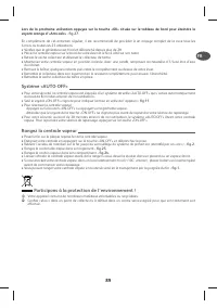 Страница 94