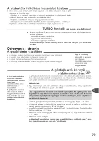 Страница 79