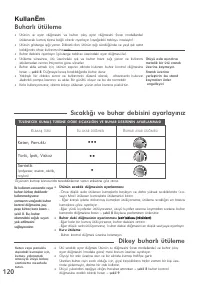Страница 120