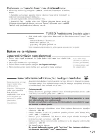 Страница 121