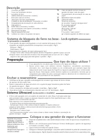 Страница 35