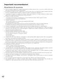 Страница 40