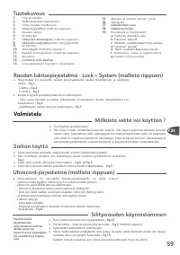Страница 59
