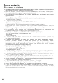 Страница 76