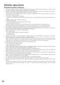 Страница 94
