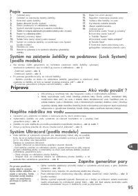 Страница 95