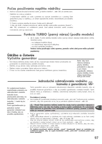 Страница 97