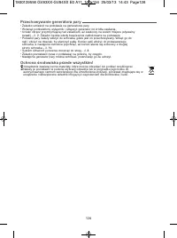 Страница 126