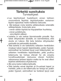 Страница 26