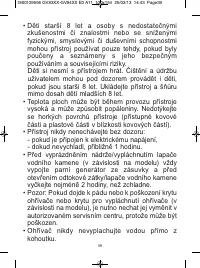 Страница 39