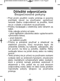 Страница 41