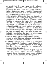 Страница 48