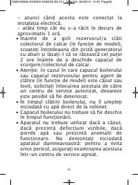 Страница 55