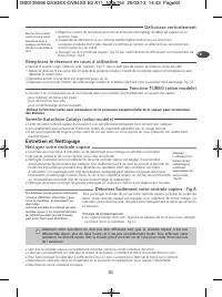 Страница 83