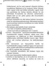 Страница 27