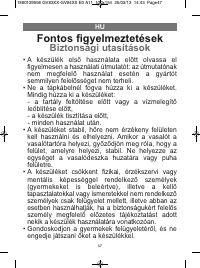 Страница 47