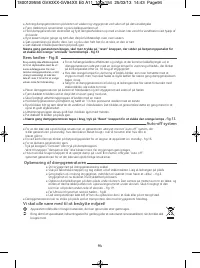 Страница 94