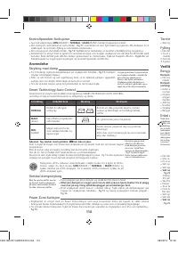 Страница 114