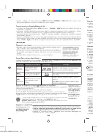 Страница 104