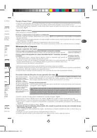 Страница 105