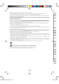 Страница 106