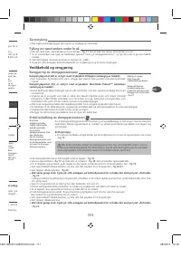 Страница 115